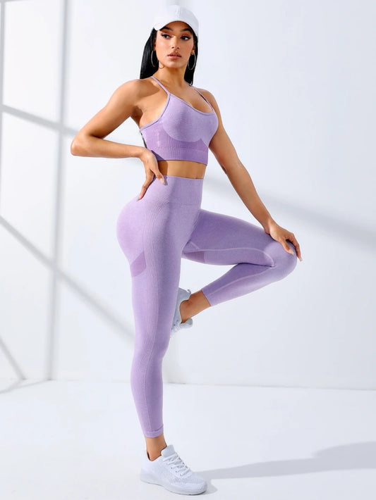 2 Piece Seamless Yoga Outfit